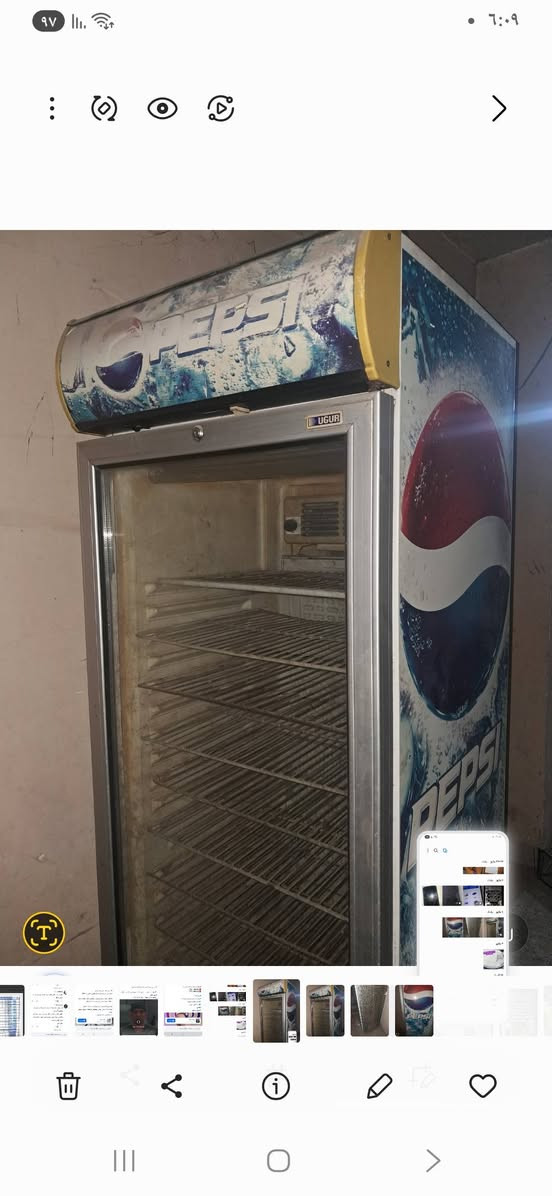السلام عليكم
براد للبيع 
نقص لاستيك مال باب البراد 
السعر ١٠٠


**إذا كنت صاحب هذا الإعلان وتريد حذفه لأي سبب، رجاءا أرسل رسالة إلى الدعم الفني**