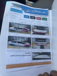 سيراتو • ٢٠١٤ • مكينة وكير مكفولة
