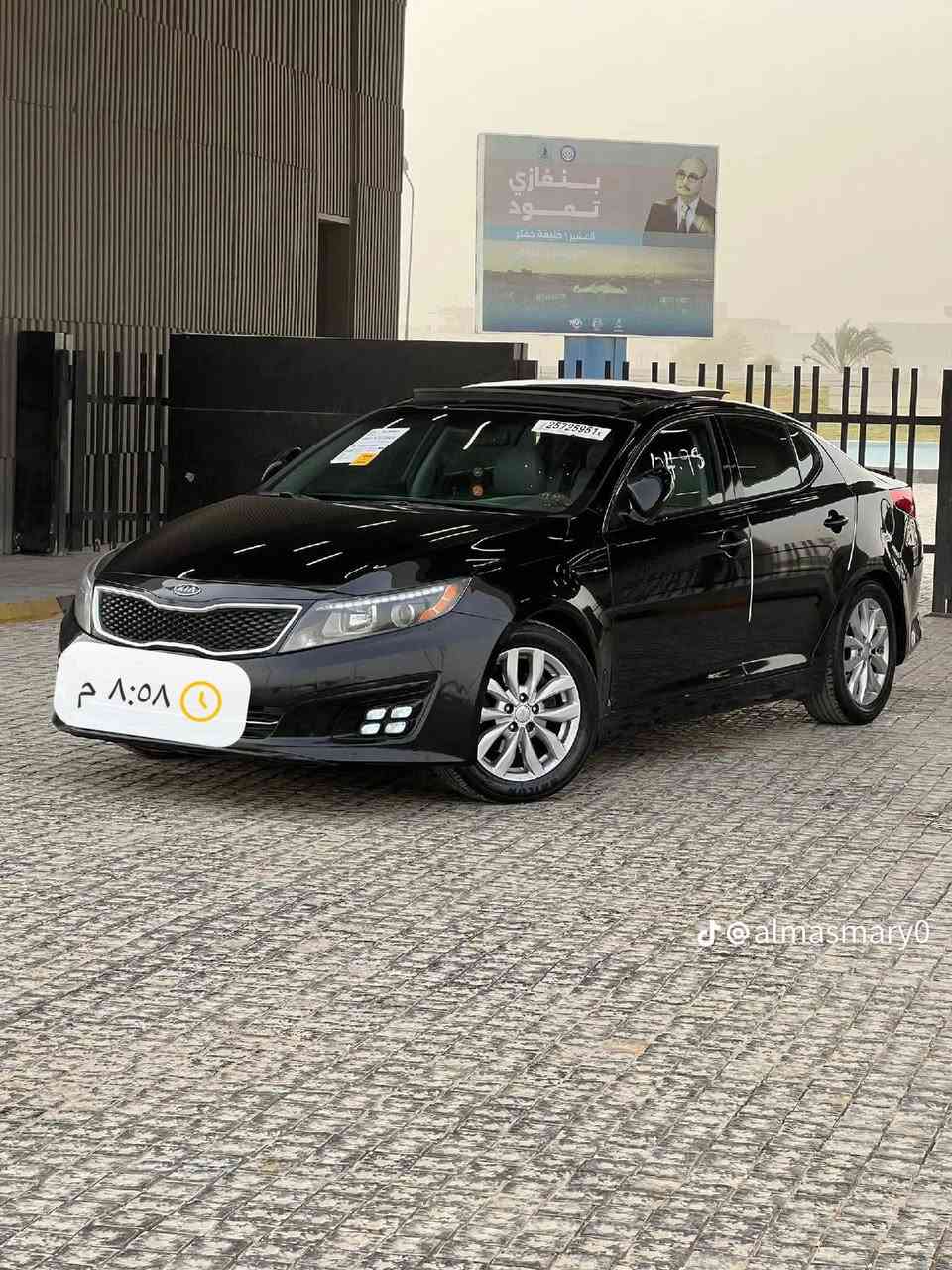 اوبتيما 15 فول 
للمراوس اريد أوباما 10ناشفه كون جديده مامتعوبه
واتساب ***********
