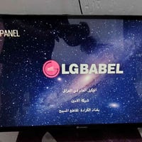 بلازمه • تلفزيون بلازما • شاشة بلازما • تلفزيون 28 بوصة • شاشة 28 • بل...