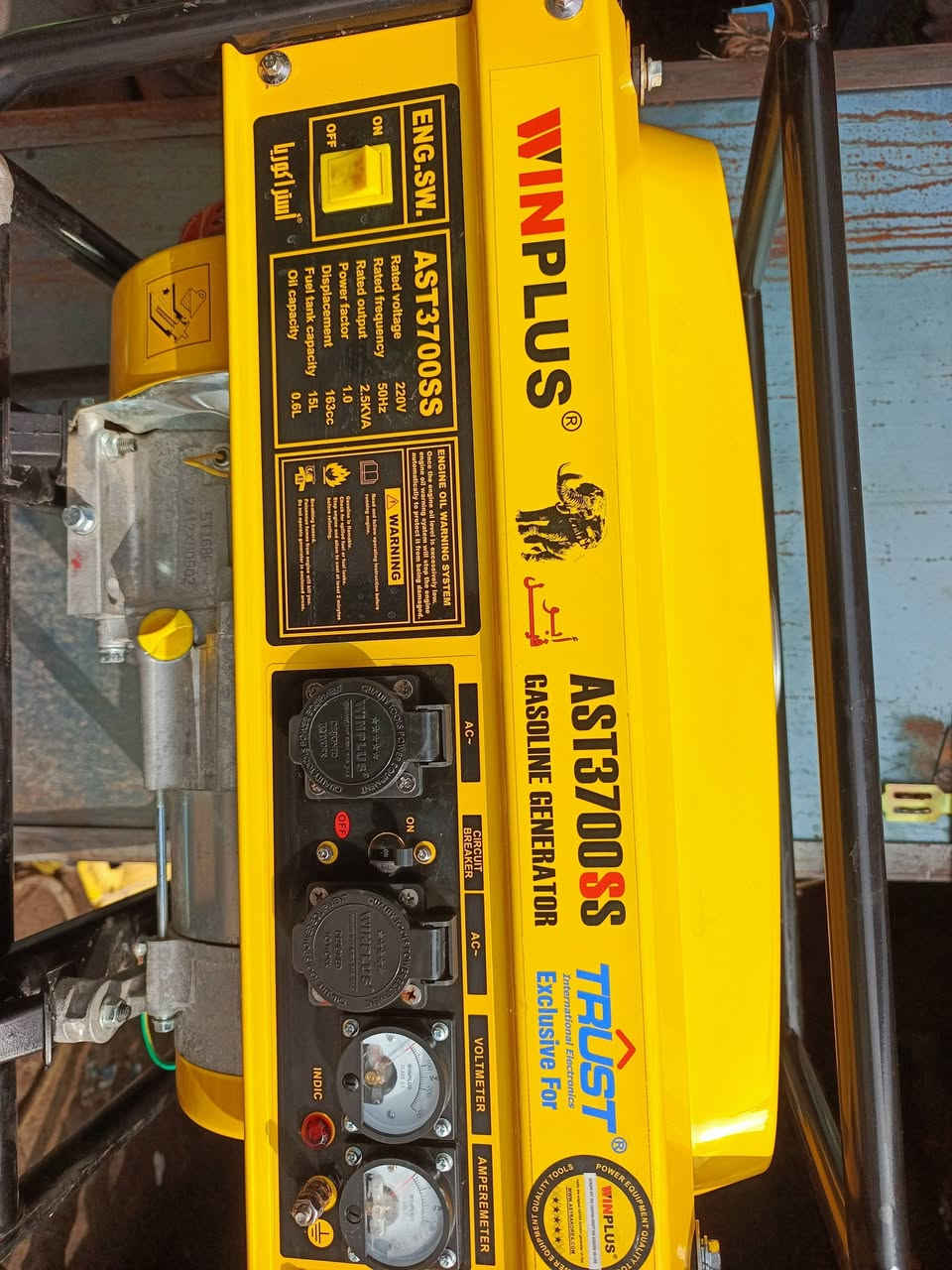 مولده استره ام الفيل الباب الاول مشتغله مرتين السعر 250


**إذا كنت صاحب هذا الإعلان وتريد حذفه لأي سبب، رجاءا أرسل رسالة إلى الدعم الفني**