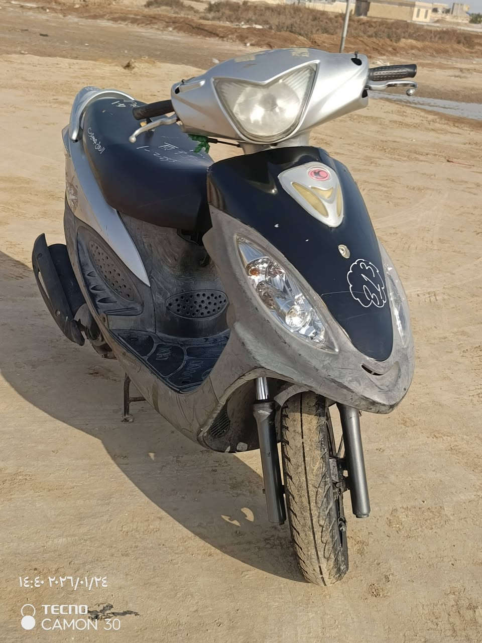 سلام عليكم دراجه كامكو V2 البيع موديل2011  العنوان ناصريه قضاء قلعه سكر الاتصال على  ***********
