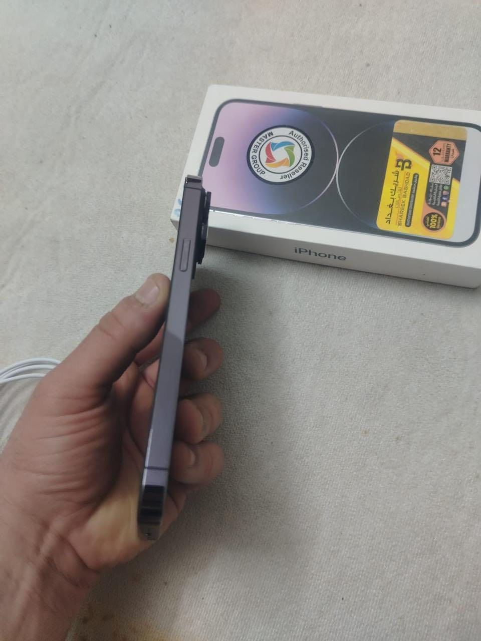 ســلام عليكم ايفون ١٤ بروماكس ٢٥٦ وتر جهاز 
مراوس ب١٥ ونتفق َ؏ الفرق جهاز برغي ممفتوح كله شغال


**إذا كنت صاحب هذا الإعلان وتريد حذفه لأي سبب، رجاءا أرسل رسالة إلى الدعم الفني**