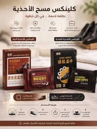 بنات يخبلن وسعار مناسبه كلش واذا تردون على هذا الرقم  07872216582