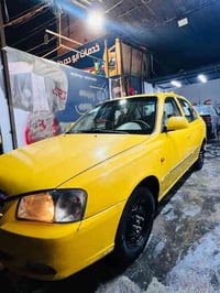 فيرنا 14 معيوده كفاله عده بارد ع كد شبر دوشمه عام صدر امامي خلفي مابيه...