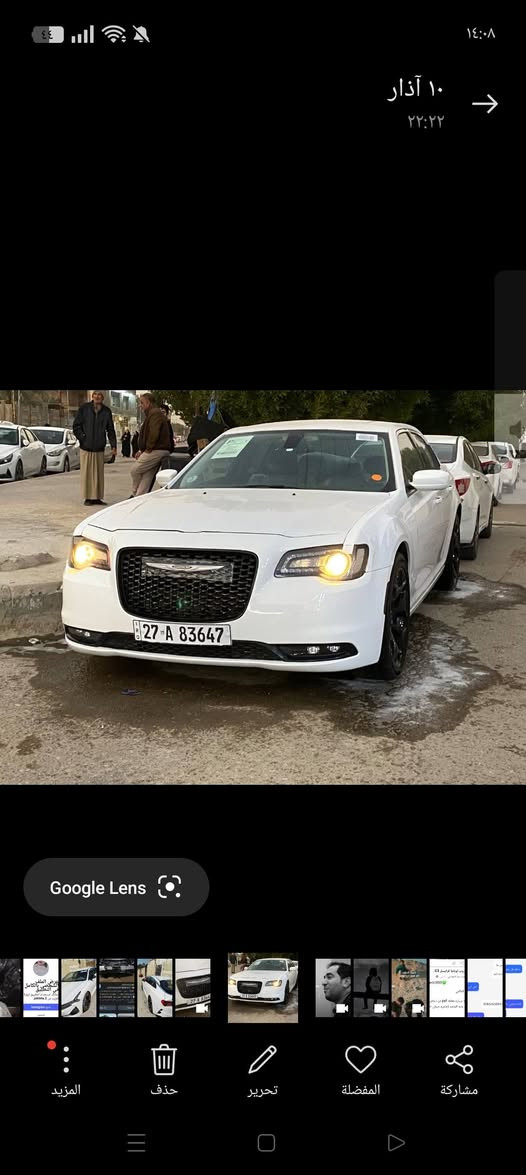 السلام عليكم اوباما اصل 15 مرمز 19ذي قار  بسمي جاهزه جملغ وبنيد تبديل ورش كلير جماليه قطعتين تفاصيل ***********سعر 170
