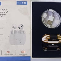 اربود • صوت كلش عالي • ماركه