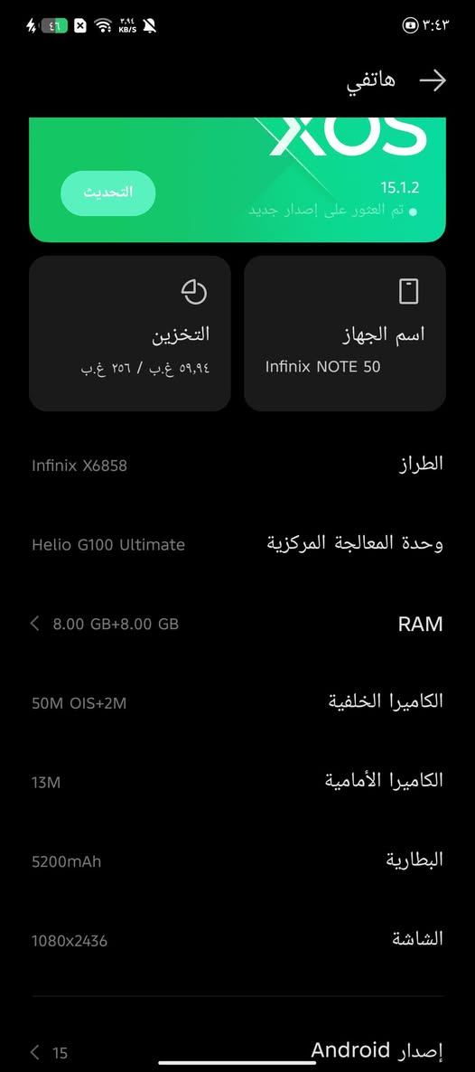 للبيع نسبه النضافه 90 /100 السعر 250


**إذا كنت صاحب هذا الإعلان وتريد حذفه لأي سبب، رجاءا أرسل رسالة إلى الدعم الفني**