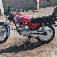 درجه ايراني 2020 • أوراق أصلية • النعمانيه