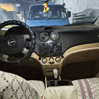 افيو • ٢٠١٠ • رقم قادسيه