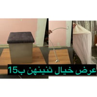 كربلاء • حي العباس • توصيل