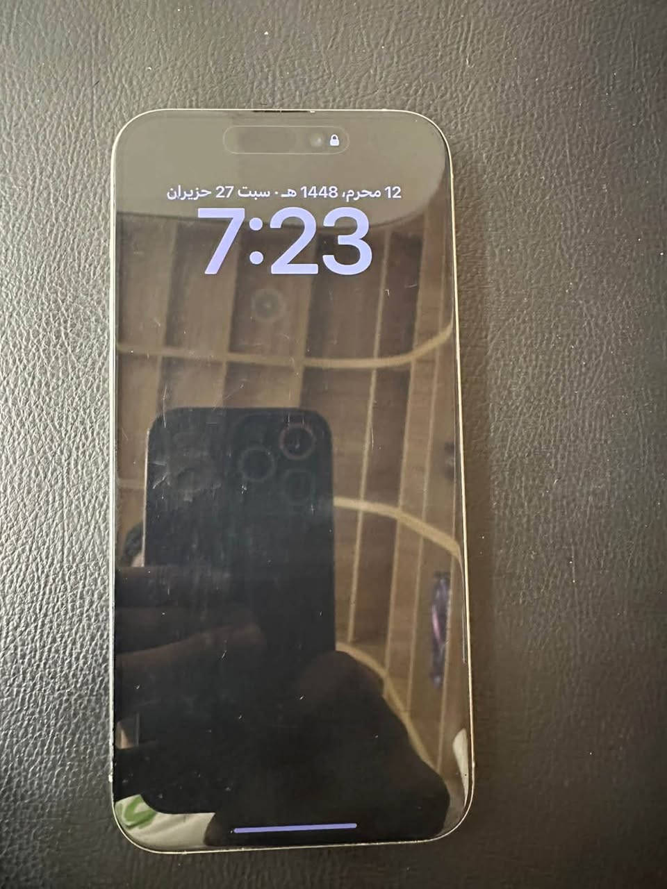 ايفون 15برو ماكس ذاكره 256 بطاريه 80 ماستر ممفتوح بس ضهر مكسور شويه منه ب850الف مستعجل عليه *********** مكان الكراده ساحة الاندلس

