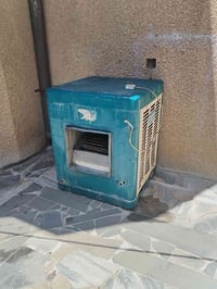 مبردة • تشتغل • قابلة تفاوض