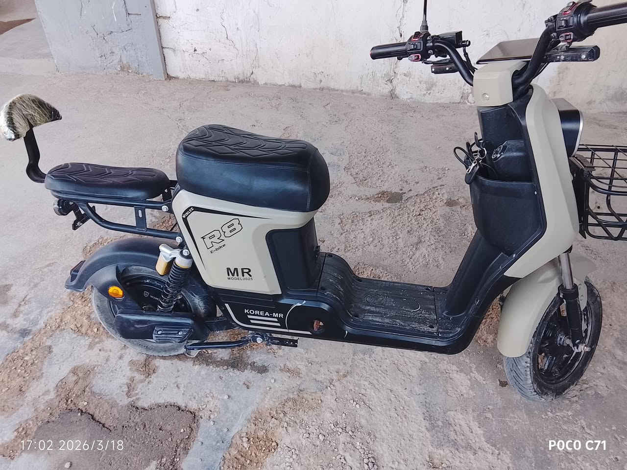 سعر 400وبي مجال


**إذا كنت صاحب هذا الإعلان وتريد حذفه لأي سبب، رجاءا أرسل رسالة إلى الدعم الفني**