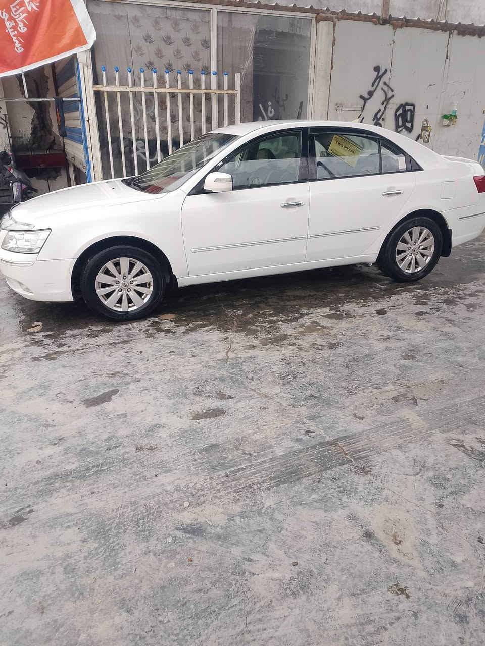 سوناته موديل 210 خليجي مصبوقع سعر110وبيه مجال *********** ***********
