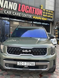 2023 Kia Telluride SX Prestige X-Line اعلى فئة بالتلورايد  المواصفات ٥...