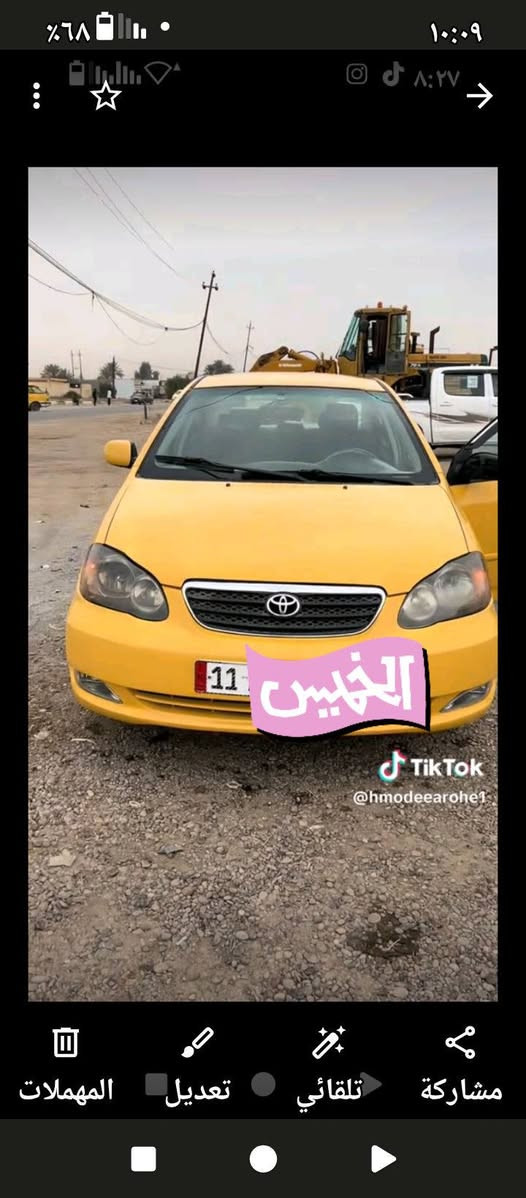 السلام عليكم،للبيع كورلا 2008،رقم بغداد،سياره مابيهه بس قطعه وحده بجاملق الخلفي السياره خير من الله،تبريد ثلج،مصبوغه صفرا صبغ عام السياره تحويل مباشر، مكان سياره بغداد ابو غريب سعر 80وبيهه مجال،رقم الهاتف ***********
