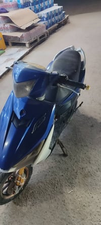 دراجة ماكس • سلف • سوق الشيوخ