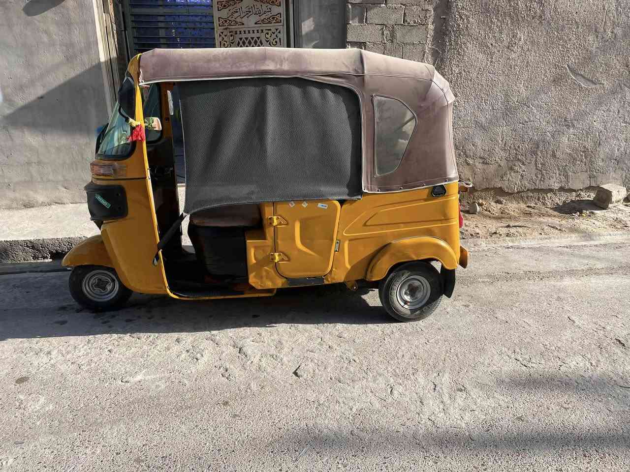 البيع 7ونص وبي مجل شي قليل )***********
