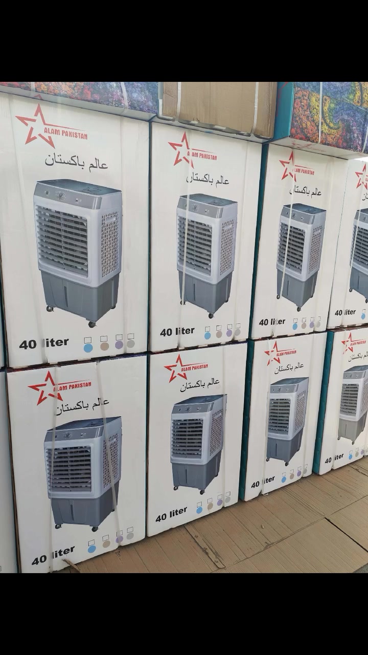 كونفيرا حجم وسط
🔴السعر 100 الف 🔴
التوصيل 10 الاف للقطعه


**إذا كنت صاحب هذا الإعلان وتريد حذفه لأي سبب، رجاءا أرسل رسالة إلى الدعم الفني**