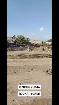 حلة جسر بته • ارض زراعي • ٤٠٠م/٢٠٠م/١٠٠م