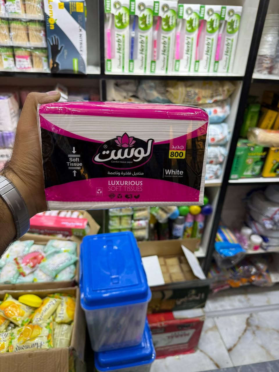 حياكم الله زبائني الكرام قبل البدء 🔥🔥
المنشور موجه للتجار واصحاب المخازن والكميات فقط :
نعم الله علينا بستهيل الأمور وتوفير كافة موديلات المناديل
موديل 300 - موديل - موديل 600 - موديل 800 
بصناعة عراقية بامتياز كوالتي عالي - صناعة صيني
جملة الجملة فقط - كميات كبيرة - لا يوجد مفرد 
جميلة شارع حسينية الانصار فرع ميزان بغداد 
سيد احمد ***********
سيد ابراهيم ***********
#الاول_على_العراق
