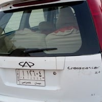 استرا • ٧ راكب • ذي قار ثوره