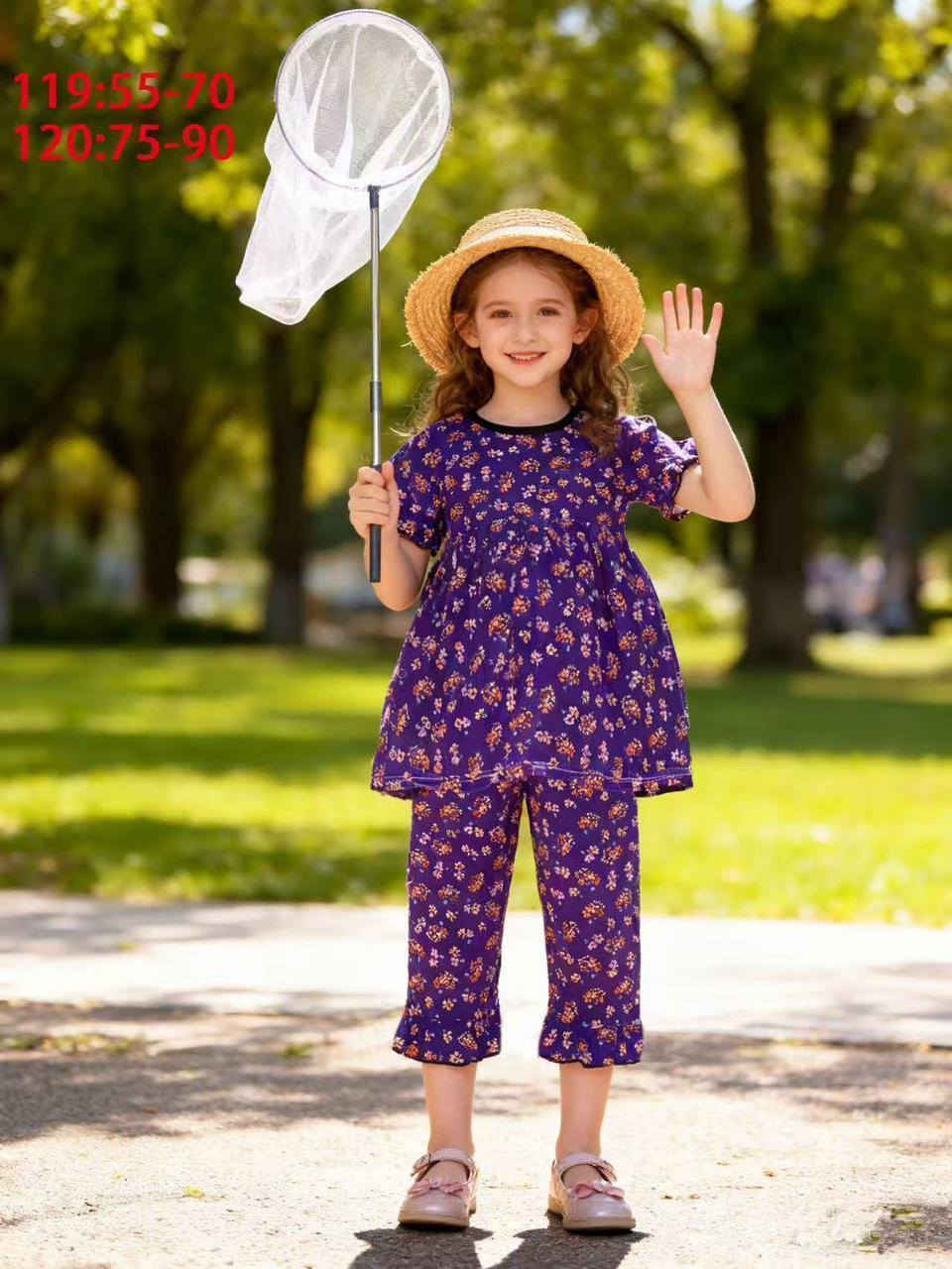 تراك كشمير بناتي 
قياس 2/6سنه 
 الدرزن مشكل طبعات  بدون تحديد 
https://t.me/bbbboooly


**إذا كنت صاحب هذا الإعلان وتريد حذفه لأي سبب، رجاءا أرسل رسالة إلى الدعم الفني**