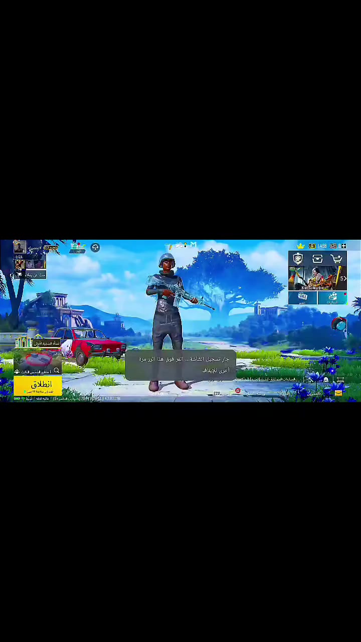 لفل 80اسلحه تطوير28كل مسج5مثكات90القب2محقق اسم خام
السعر قيم بل يرضي الله


**إذا كنت صاحب هذا الإعلان وتريد حذفه لأي سبب، رجاءا أرسل رسالة إلى الدعم الفني**