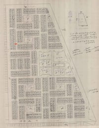 حقل الرابع • قطعة أرض • ٢٥١٠م