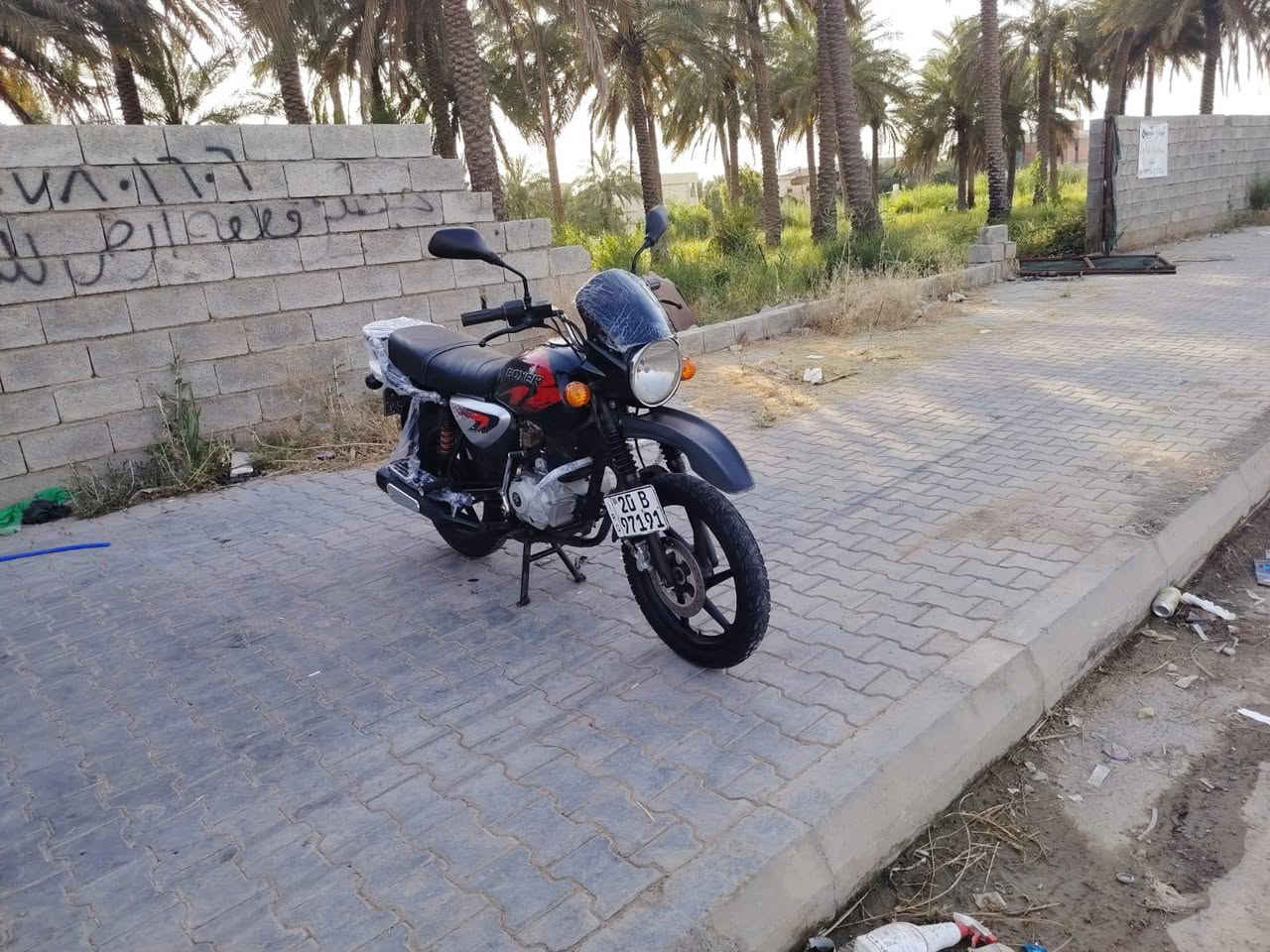 بوكسر جبلي مرقم ديالى انكليزي مشروع وطني 22 طالعه بل 23 دراجه كفاله مابيهه نقص محرك مكفول بيع بل نقد والقسط ماستر الرافدين فقط ديالى بعقوبة التحرير مقابل فوج ال 7 طريق بهرز
***********
