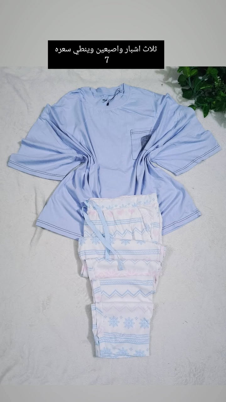 اتراكات باله اوربي وخليجي جديد أكثره اقماش روعه موديلات أجنن ماركات عالميه متوفر توصيل ناصرية مركز ٢قضيه 3 محافظات5 
الاقماش تحفه غسل ولبس ،،❤️❤️❤️❤️❤️💯💯💯💯💯💯💯💯💯💯💯💯💯


**إذا كنت صاحب هذا الإعلان وتريد حذفه لأي سبب، رجاءا أرسل رسالة إلى الدعم الفني**