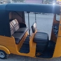 اسلام عليكم تكتك 2020 بسمي كامله من كلشي اينقص مابيهة كهربائيات كلهة ش...