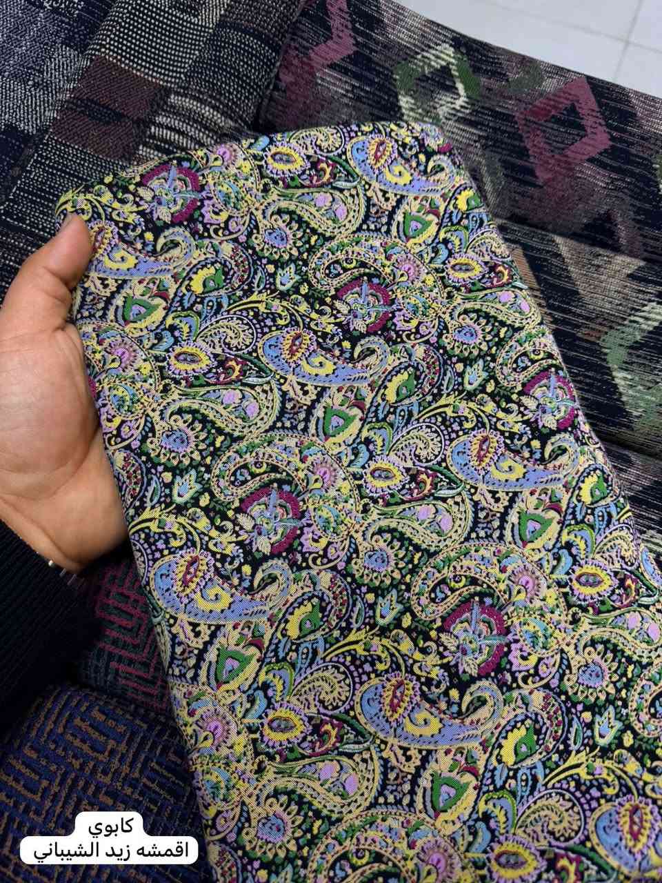 وصلللل الجديد 🥰🤩

وصلتنا. بضاعه العيد. 

وأيام. خير. ان شاء الله 
كشمير كابوي الأصلي. مطاط. 

سعر متر ب4
سعر قطعه ب10
سارعوو بالحجز قبل نفاذ الكميه 😍🤩


**إذا كنت صاحب هذا الإعلان وتريد حذفه لأي سبب، رجاءا أرسل رسالة إلى الدعم الفني**