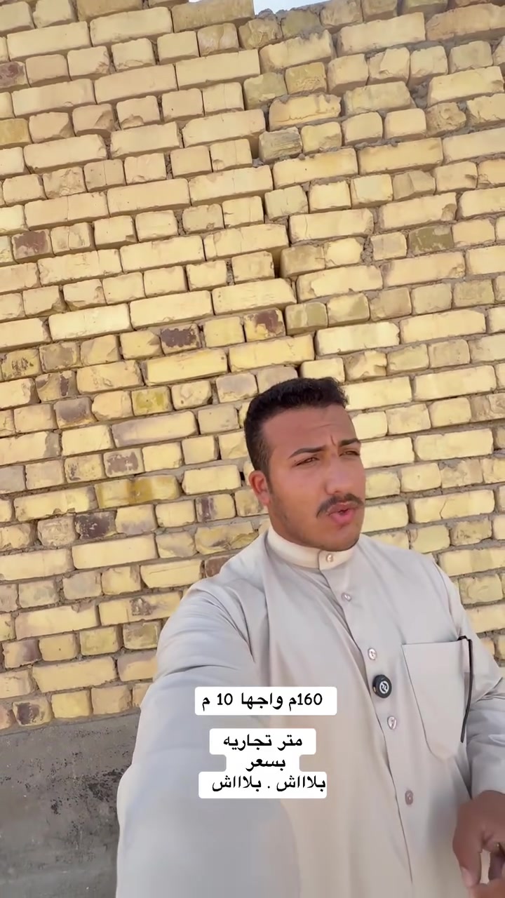 لتواصل *********** صادق للاستثمار العقاري
