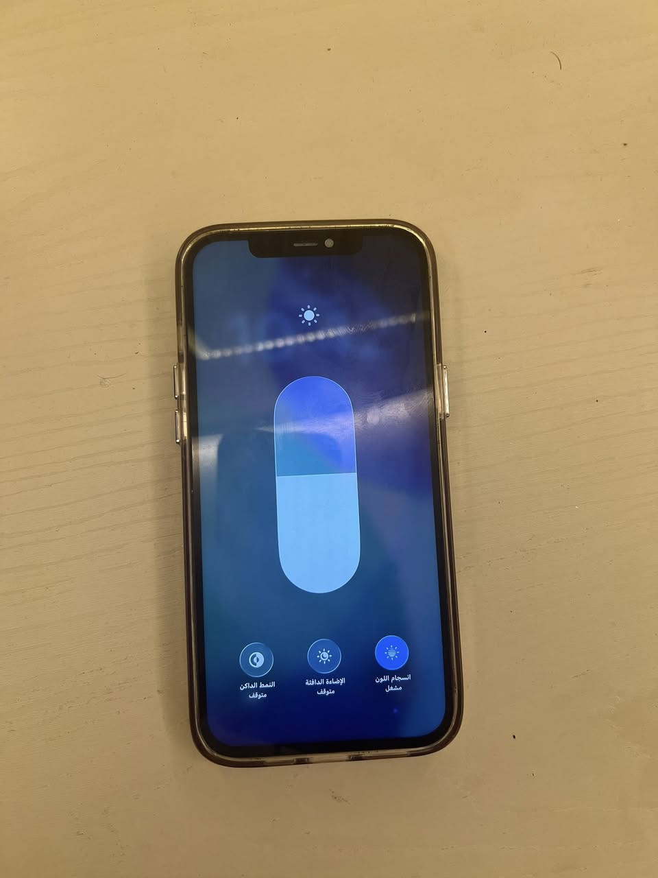 سلام عليكم 12برو ماكس ذاكره 256 جهاز مبدل ضهر وبطاريه كامره اماميه بيا تغويش قيم وخذ شراي يخابرني لحد يراسلني
*********** مكاني بغداد قرب بسمايه
