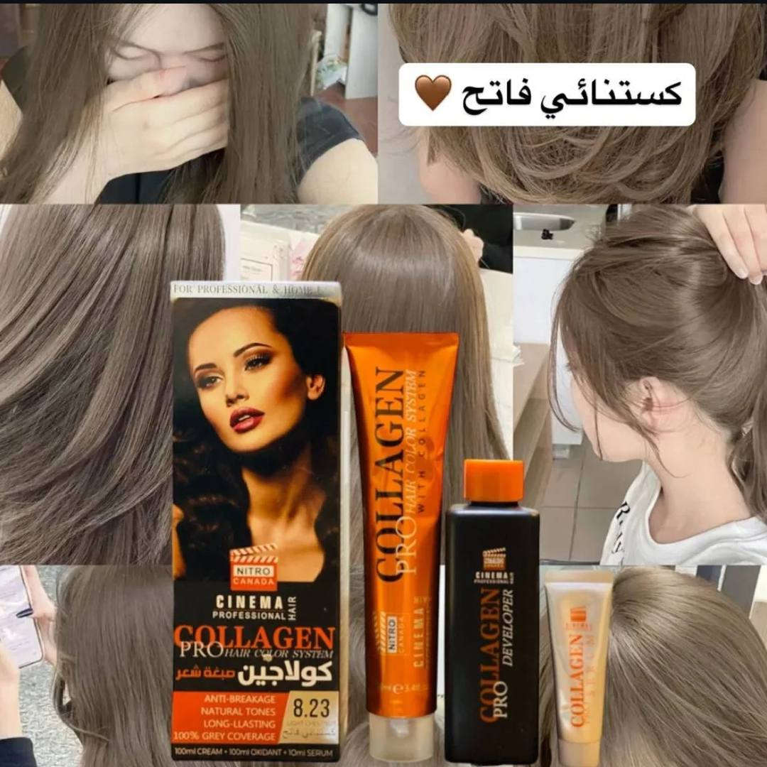 هلا سهلا بكم في كوزمتك ناتاشا
هنا يتوفر كل انواع صبغات الشعر والالوان وكل ما يخص عنايه بالشعر للتواصل في الاستفسار على رقم الواتساب

7878467712


**إذا كنت صاحب هذا الإعلان وتريد حذفه لأي سبب، رجاءا أرسل رسالة إلى الدعم الفني**
