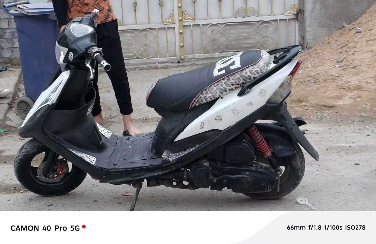 سلام عليكم درجة ماكس عدله البيع دراجه خير من الله سعر 450 وبيه مجال العنون بغداد مدينه صدر


**إذا كنت صاحب هذا الإعلان وتريد حذفه لأي سبب، رجاءا أرسل رسالة إلى الدعم الفني**