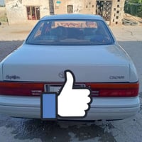 كراون • ١٩٩٤ • رقم انبار