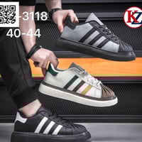 حذاء • عرض • متوفر