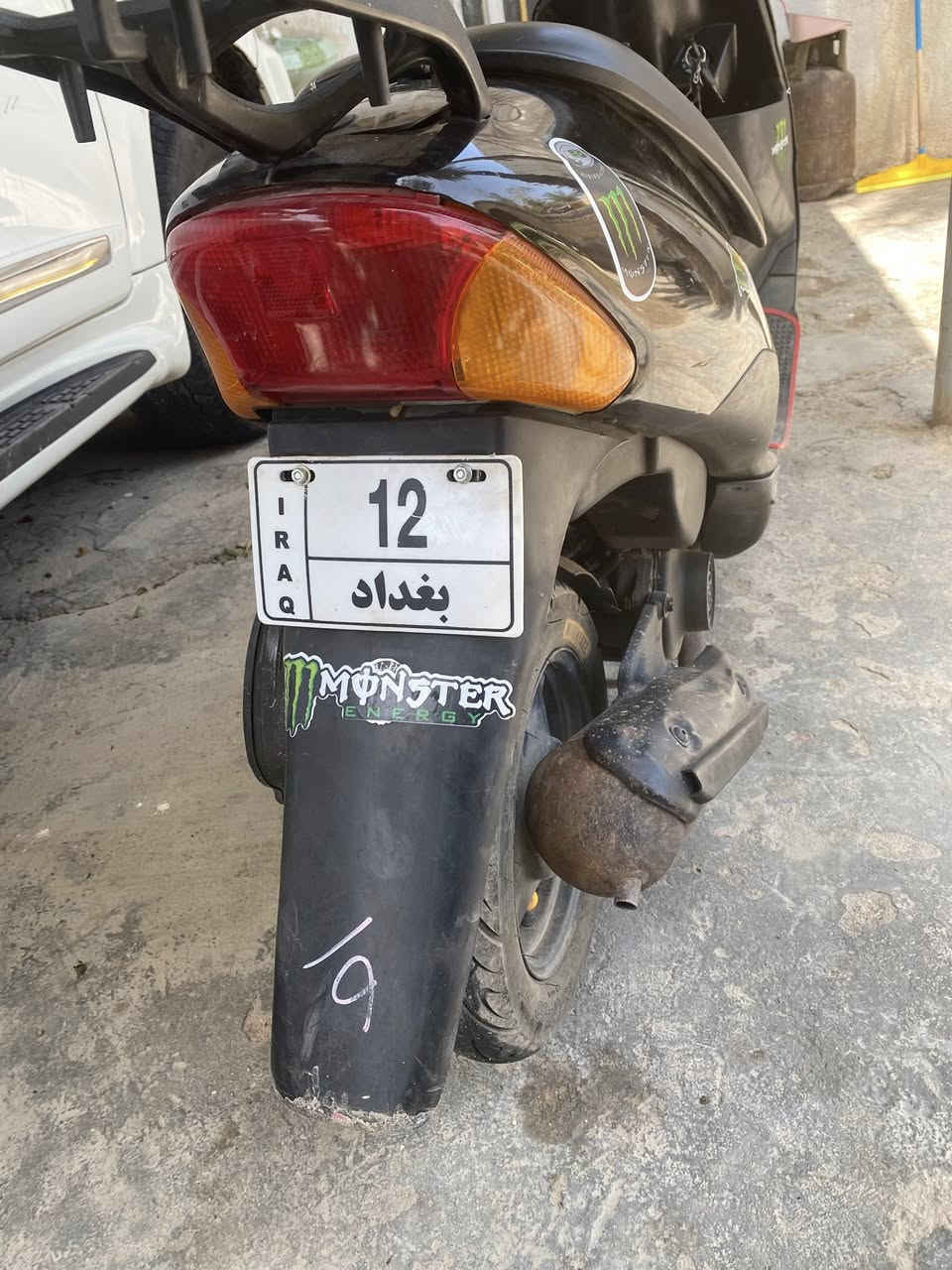 سلام عليكم شباب دراجه ساسوكي البيع سعر خاص وبل خدمه مكاني ميسان بحي ربيع يم ملعب حسين عطيه


**إذا كنت صاحب هذا الإعلان وتريد حذفه لأي سبب، رجاءا أرسل رسالة إلى الدعم الفني**