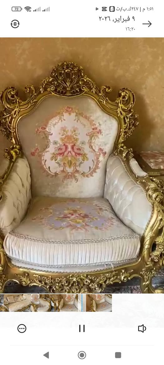 قنفات 2طخم جديد صار 20يوم من ماخذه قنفات ملكي مصري خشب زان فول درجه أوله سعر 3ملون ***********واتساب
الاتصال ***********
