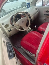 كيو كيو • ٢٠١٣ • كير اوتو