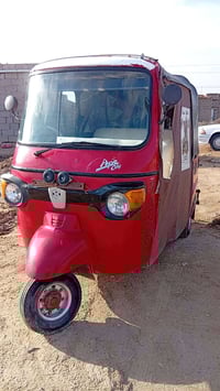 قلعة سكر الصالحيه • محرك TVS • اوراق أصولي