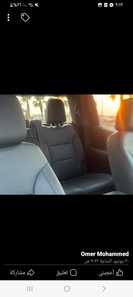 السلام عليكم ورحمة الله وبركاتة 
مراوس مراوس تقتنع خابر 
سلفرادو موديل 22باب طويل بدي فصير ماشيه 9000 رقم سليمانيه اداور باسمك اخت الزيرو فوول واحد على واحد بصمه رادار قاصه مابيهه حادث كله على وظع الشركه الياخذهه بالعافيه عليه سياره روعه
بس مري مكسره السياره بمريكا هاي صورهه وبالعراق هم صورهه موجوده رقم *********** للعلم السياره الحوض مغلف كله ارقى نوعيه مامحتاجه برغي
