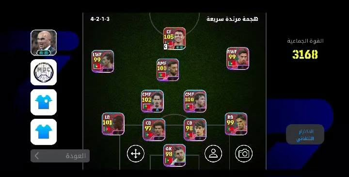 للتبديل


**إذا كنت صاحب هذا الإعلان وتريد حذفه لأي سبب، رجاءا أرسل رسالة إلى الدعم الفني**