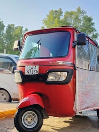 تكتك • موديل 2021 • الحيانية منْطقه ثاني