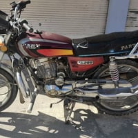 ماطور ايراني • سلف • الحمدانية