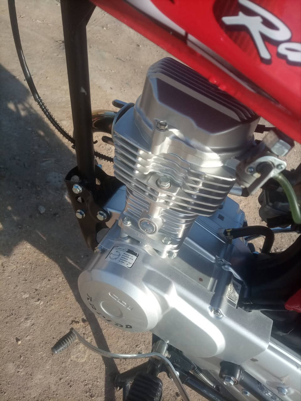 السلام عليكم للبيع كفالة عامة وراق صولي الشاصي رشة ومحرك رابيدو دراجة دهنهة بعدة ما مبدل قبل 4من ماخذهة السعر 850وبيهة مجال خاص مفتوح


**إذا كنت صاحب هذا الإعلان وتريد حذفه لأي سبب، رجاءا أرسل رسالة إلى الدعم الفني**