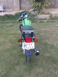 درجه جديدة • موديل 25 • مكاني السياحي